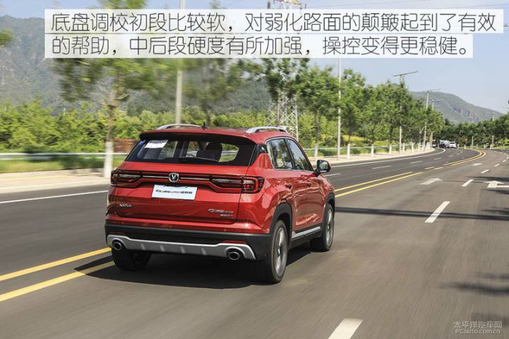 国厂小型suv汽车排行（4款国货精品小型SUV推荐）