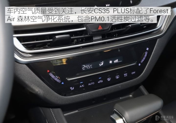 国厂小型suv汽车排行（4款国货精品小型SUV推荐）
