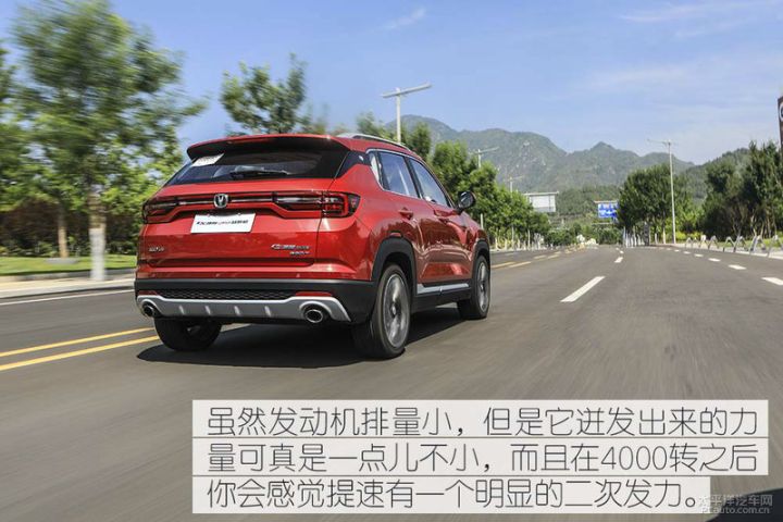 国厂小型suv汽车排行（4款国货精品小型SUV推荐）