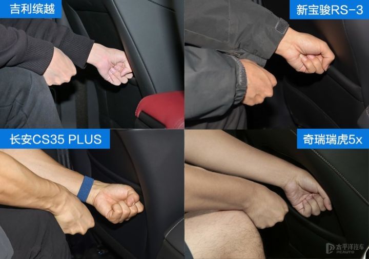国厂小型suv汽车排行（4款国货精品小型SUV推荐）