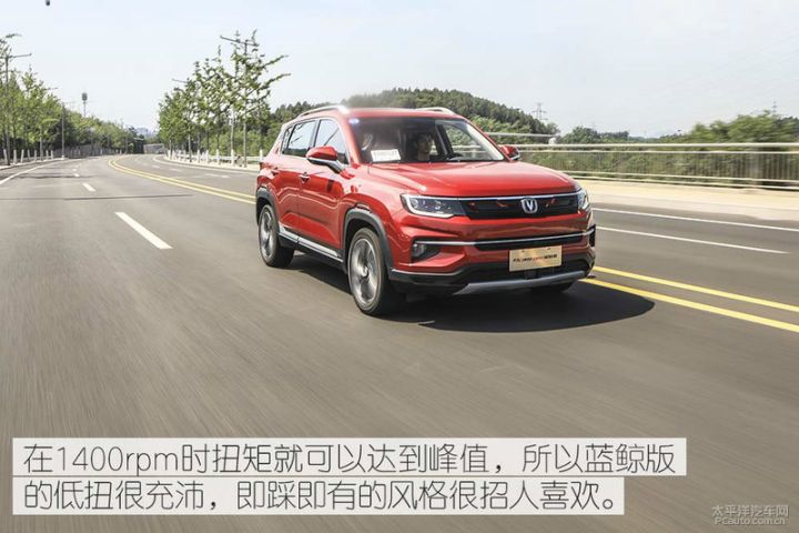 国厂小型suv汽车排行（4款国货精品小型SUV推荐）