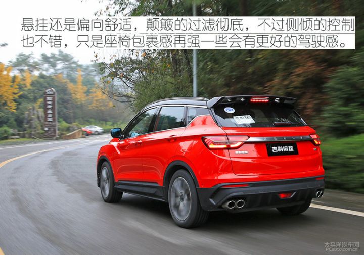 国厂小型suv汽车排行（4款国货精品小型SUV推荐）