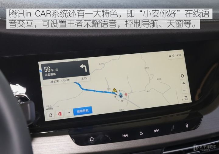 国厂小型suv汽车排行（4款国货精品小型SUV推荐）