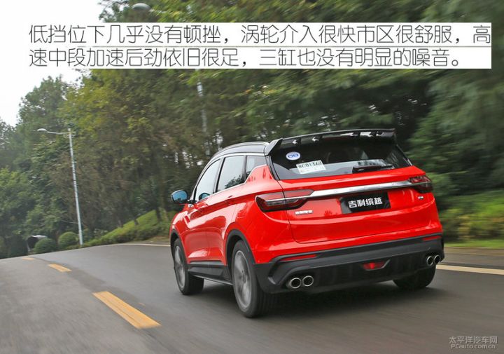 国厂小型suv汽车排行（4款国货精品小型SUV推荐）