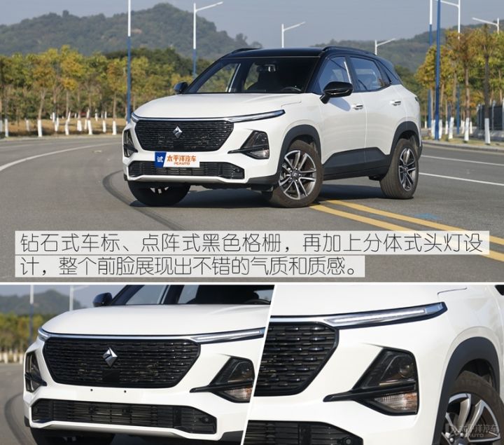 国厂小型suv汽车排行（4款国货精品小型SUV推荐）