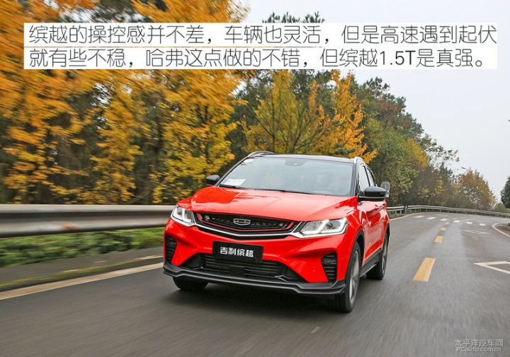 国厂小型suv汽车排行（4款国货精品小型SUV推荐）