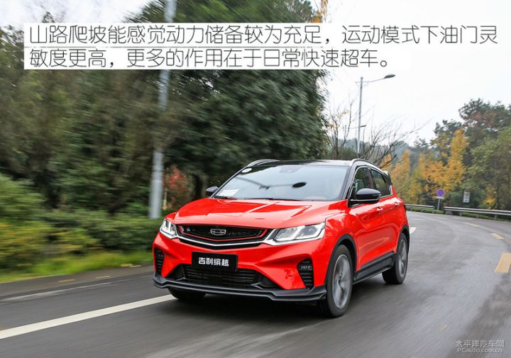 国厂小型suv汽车排行（4款国货精品小型SUV推荐）