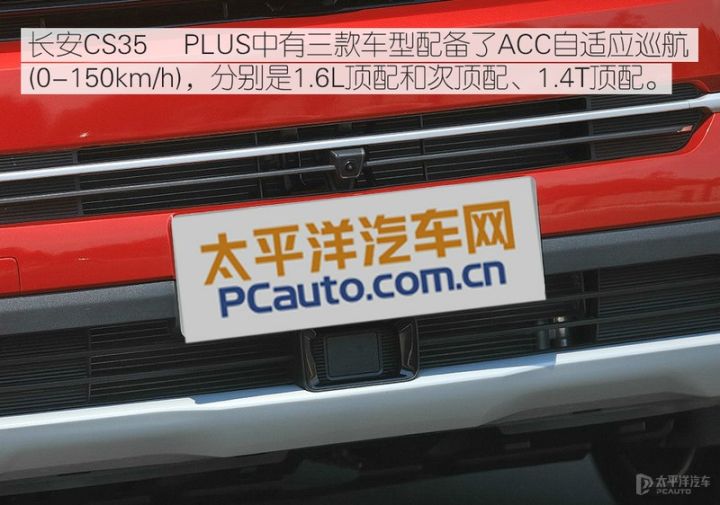 国厂小型suv汽车排行（4款国货精品小型SUV推荐）