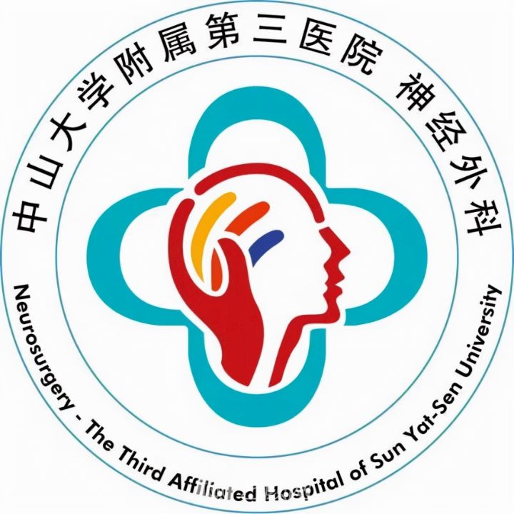广州比较好的医院排行榜（广东广州市比较好的10所医院）