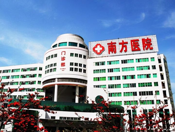 广州比较好的医院排行榜（广东广州市比较好的10所医院）