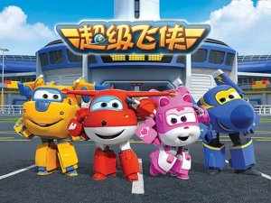 ​热门少儿动画片排行榜（儿童动画十大排行榜）