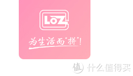 中国十大国产积木排行（10个品牌积木玩具购买指南）