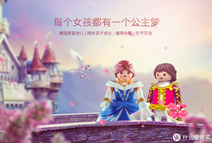 中国十大国产积木排行（10个品牌积木玩具购买指南）