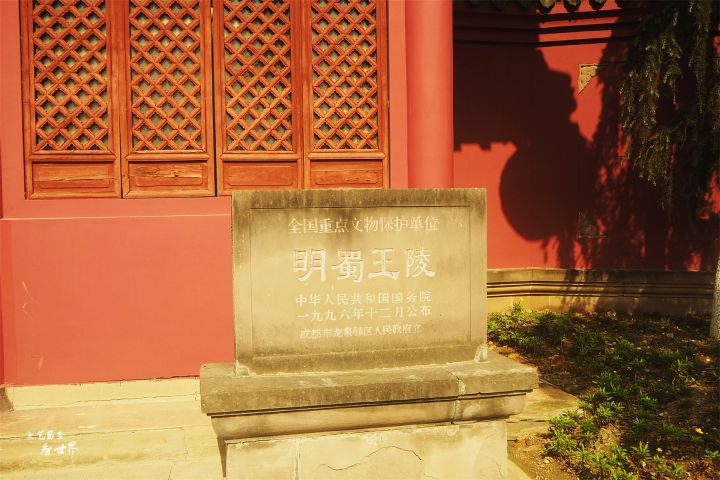成都景点排行榜（成都游玩必去的10个景点）