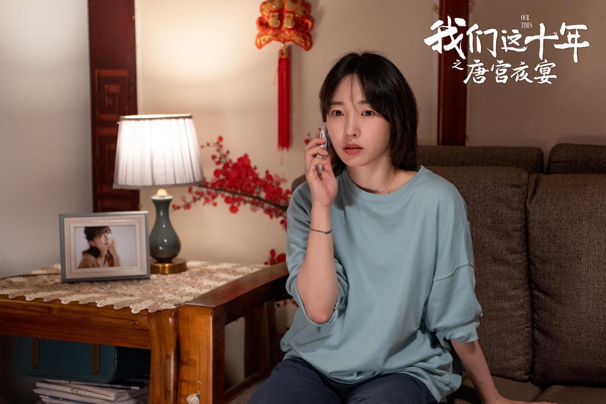 沈佳宜原型（沈佳宜原型嫁给了谁）-图5