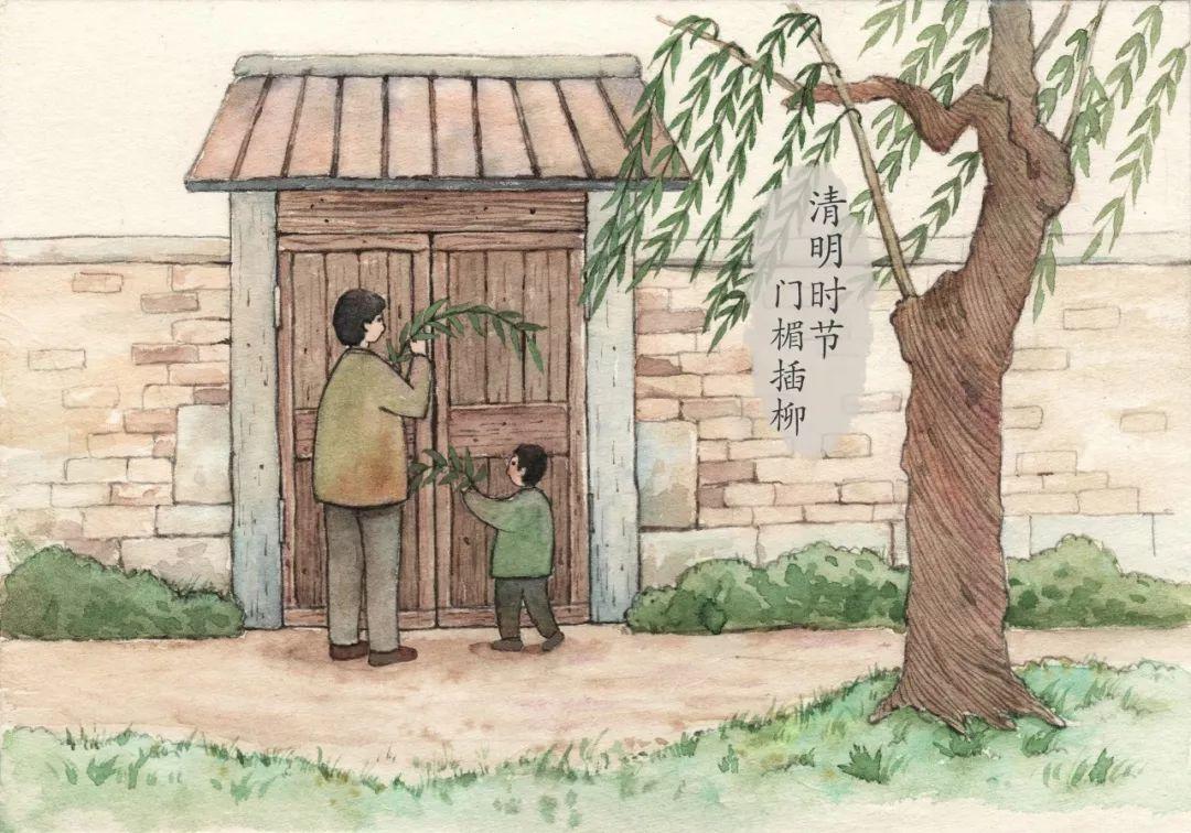 寒食节的由来故事 (寒食节的由来故事绵山)-图9
