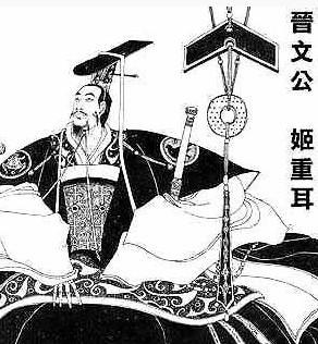 寒食节的由来故事 (寒食节的由来故事绵山)-图4