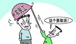 ​农村工作有哪些职业(在农村挣钱的行业)