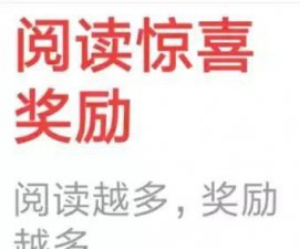 ​女人不结婚的好处(女人不结婚的十大好处)