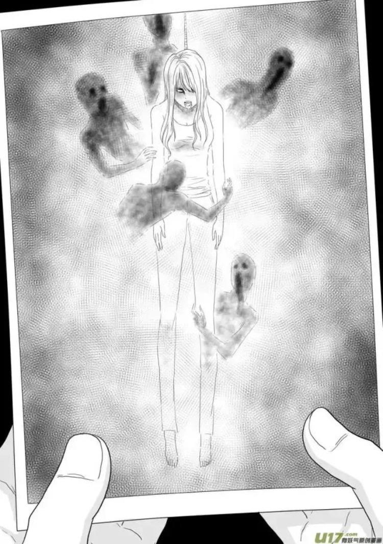 猎奇大叔酱漫画真假の照片