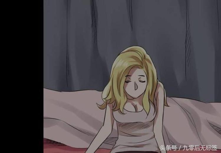 猎奇恐怖漫画为了嫉妒他把男生和女生身体交换了