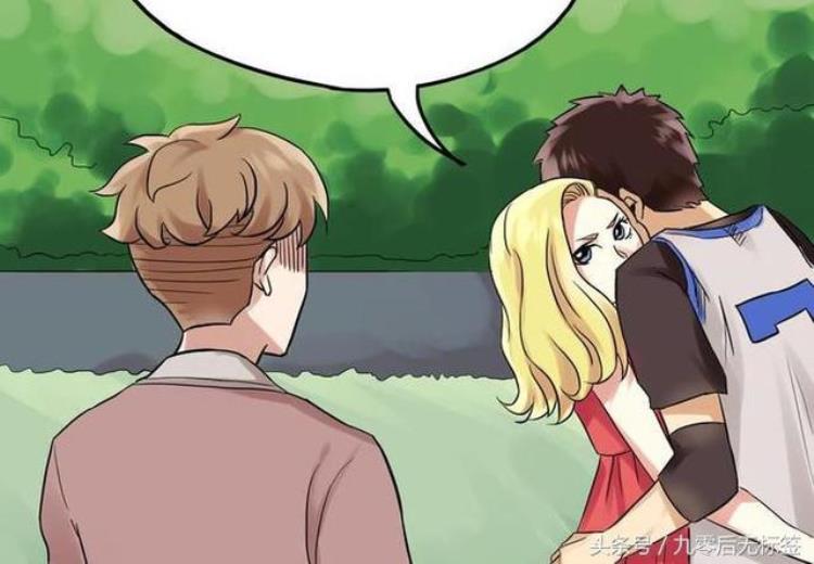 猎奇恐怖漫画为了嫉妒他把男生和女生身体交换了