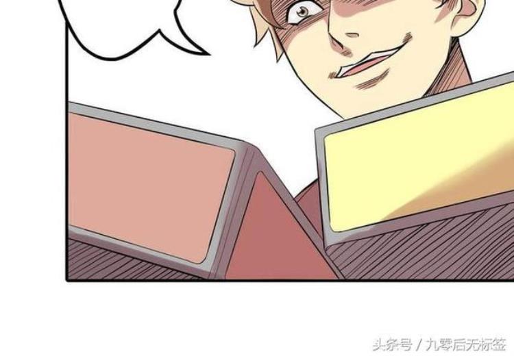 猎奇恐怖漫画为了嫉妒他把男生和女生身体交换了