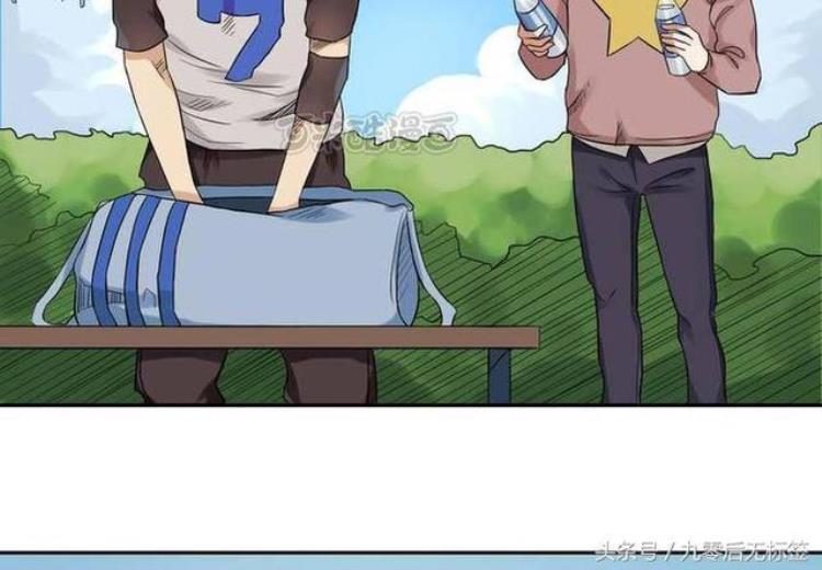猎奇恐怖漫画为了嫉妒他把男生和女生身体交换了