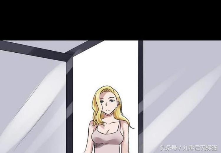 猎奇恐怖漫画为了嫉妒他把男生和女生身体交换了