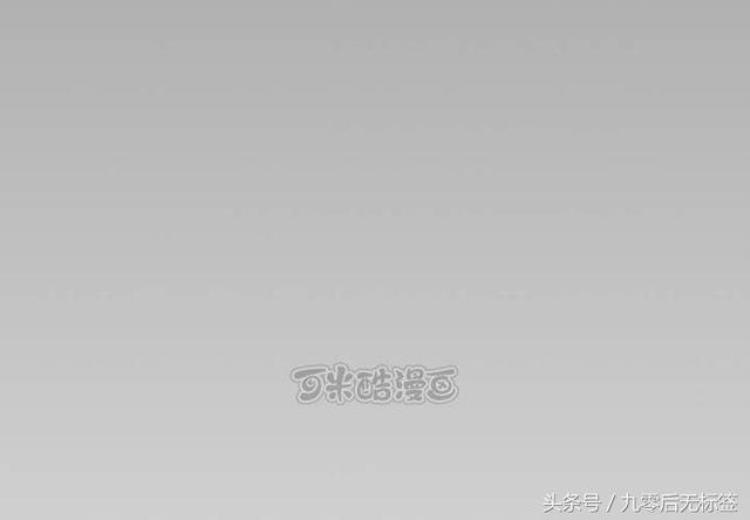 猎奇恐怖漫画为了嫉妒他把男生和女生身体交换了