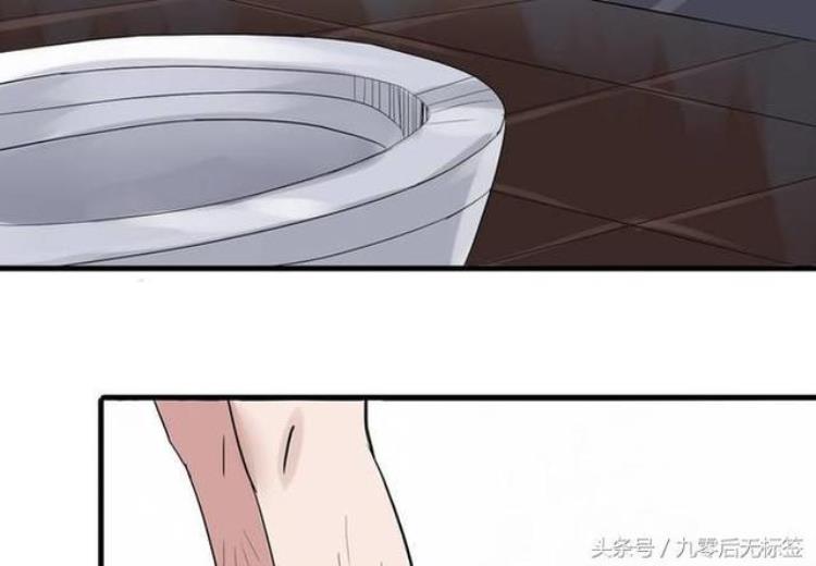 猎奇恐怖漫画为了嫉妒他把男生和女生身体交换了