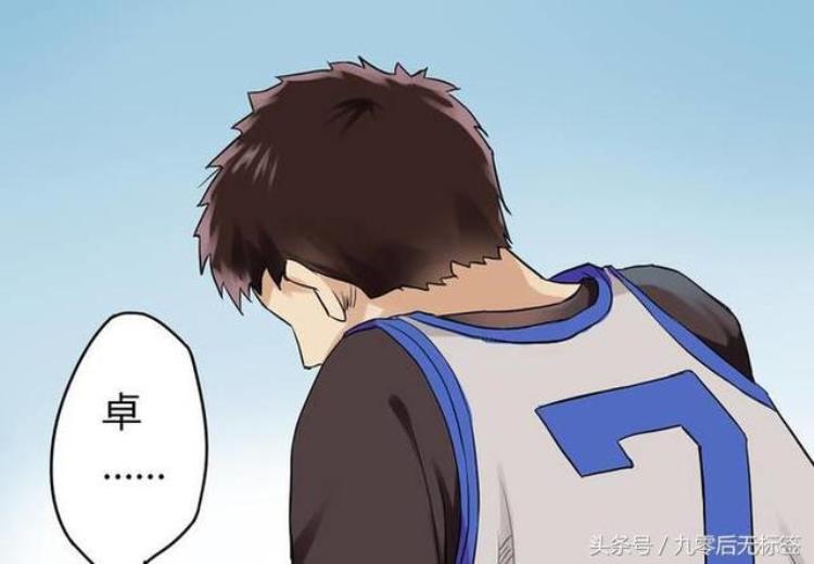 猎奇恐怖漫画为了嫉妒他把男生和女生身体交换了