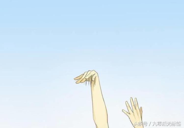 猎奇恐怖漫画为了嫉妒他把男生和女生身体交换了
