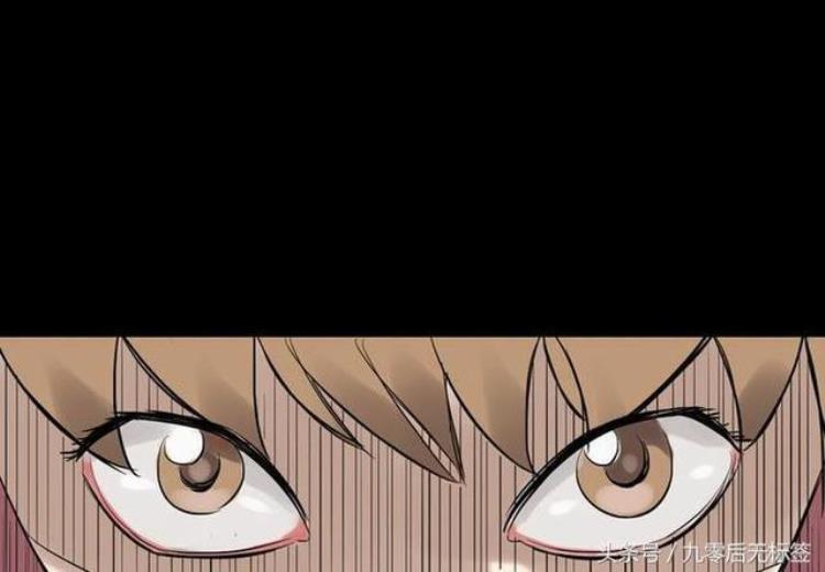 猎奇恐怖漫画为了嫉妒他把男生和女生身体交换了