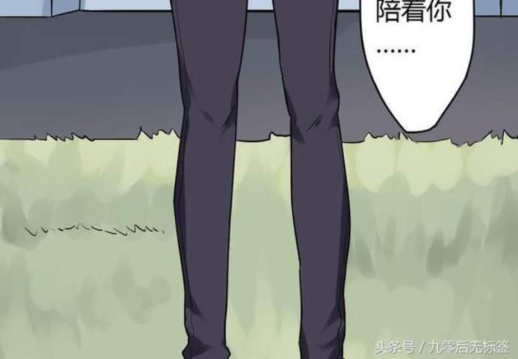 猎奇恐怖漫画为了嫉妒他把男生和女生身体交换了