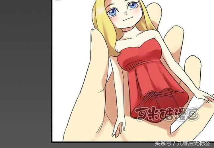 猎奇恐怖漫画为了嫉妒他把男生和女生身体交换了