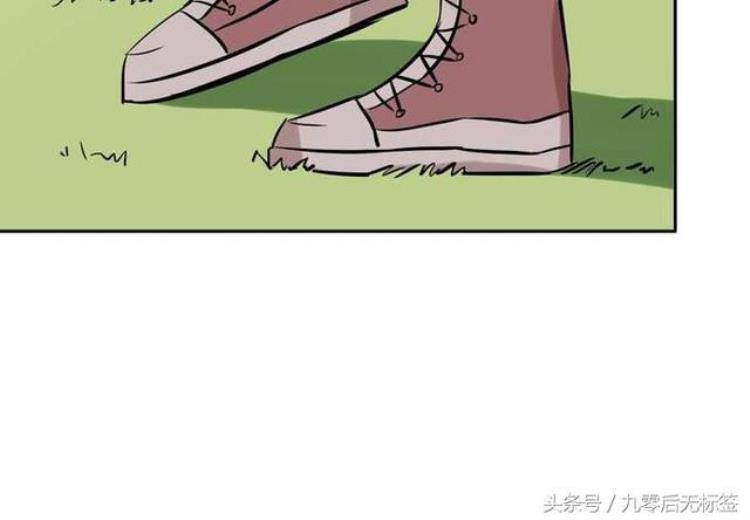 猎奇恐怖漫画为了嫉妒他把男生和女生身体交换了