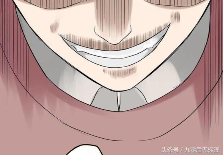 猎奇恐怖漫画为了嫉妒他把男生和女生身体交换了