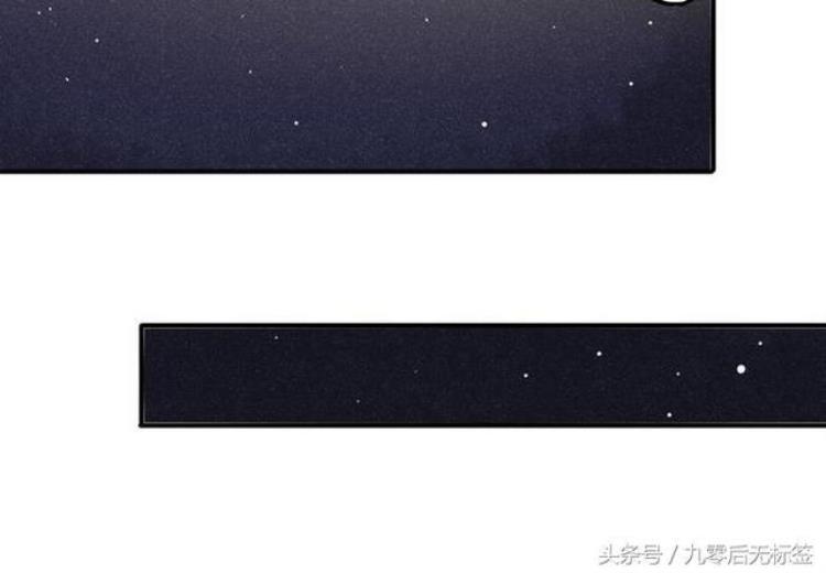 猎奇恐怖漫画为了嫉妒他把男生和女生身体交换了