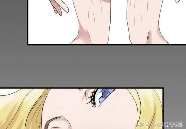 猎奇恐怖漫画为了嫉妒他把男生和女生身体交换了