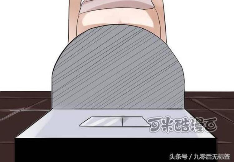 猎奇恐怖漫画为了嫉妒他把男生和女生身体交换了