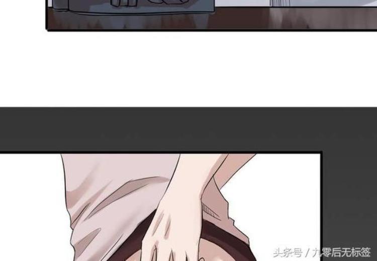 猎奇恐怖漫画为了嫉妒他把男生和女生身体交换了