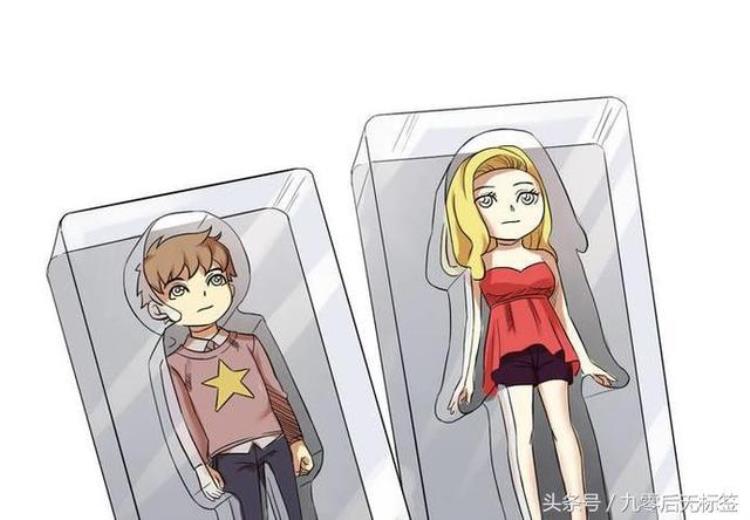 猎奇恐怖漫画为了嫉妒他把男生和女生身体交换了