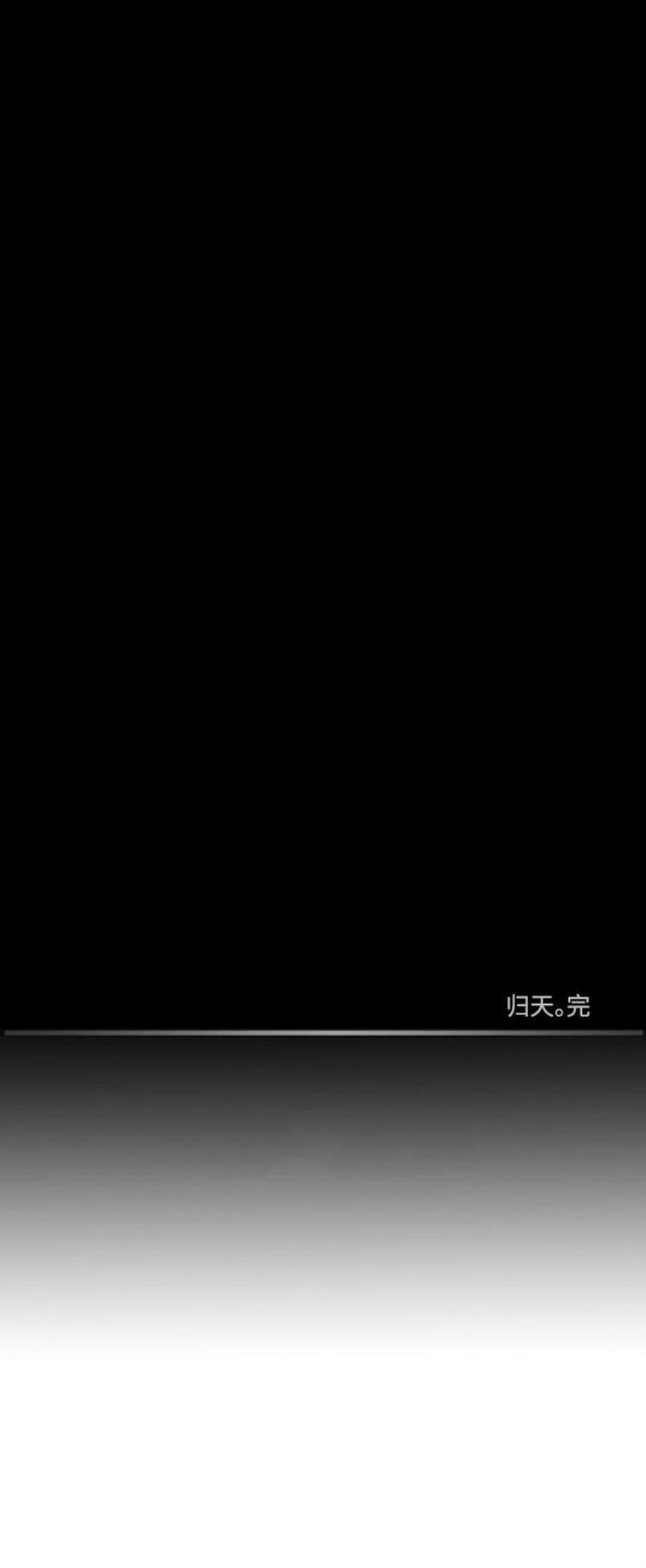 猎奇漫画当跳楼时的几秒被无限延长成慢镜头会想些什么呢