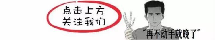 猎奇漫画借身和女朋友最后的玩耍