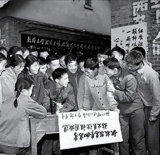 ​高考恢复时间是哪一年（1977年邓公提出恢复高考）