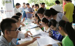 ​高考提前批次录取是什么意思（提前批和正常录取差别大吗）
