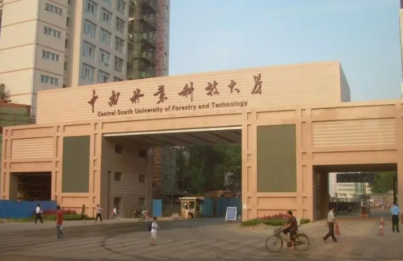 湖南有哪些大学学校（盘点湖南省好的大学）(2)_