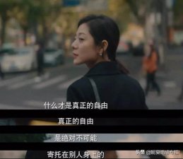 ​男人想娶你的四个信号，这四个表现会告诉你答案