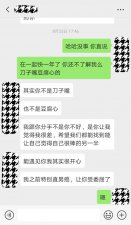 ​前男友不愿意复合怎么办，想挽回男友但不愿意低头